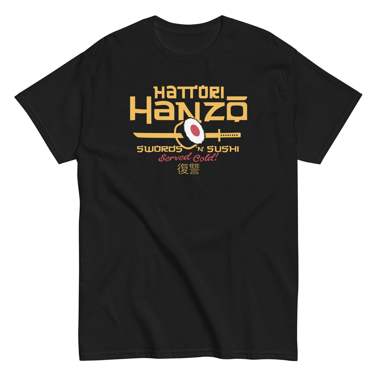 Hattori Hanzo Swords 'n' Sushi Men's Classic Tee product image 1