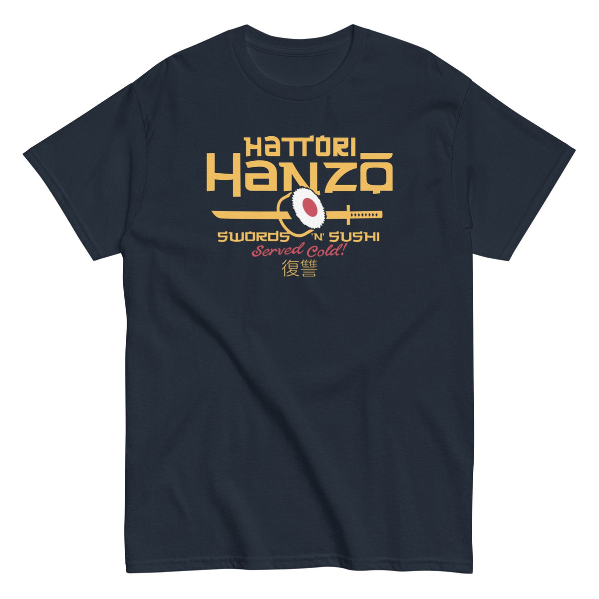 Hattori Hanzo Swords 'n' Sushi Men's Classic Tee product image 2