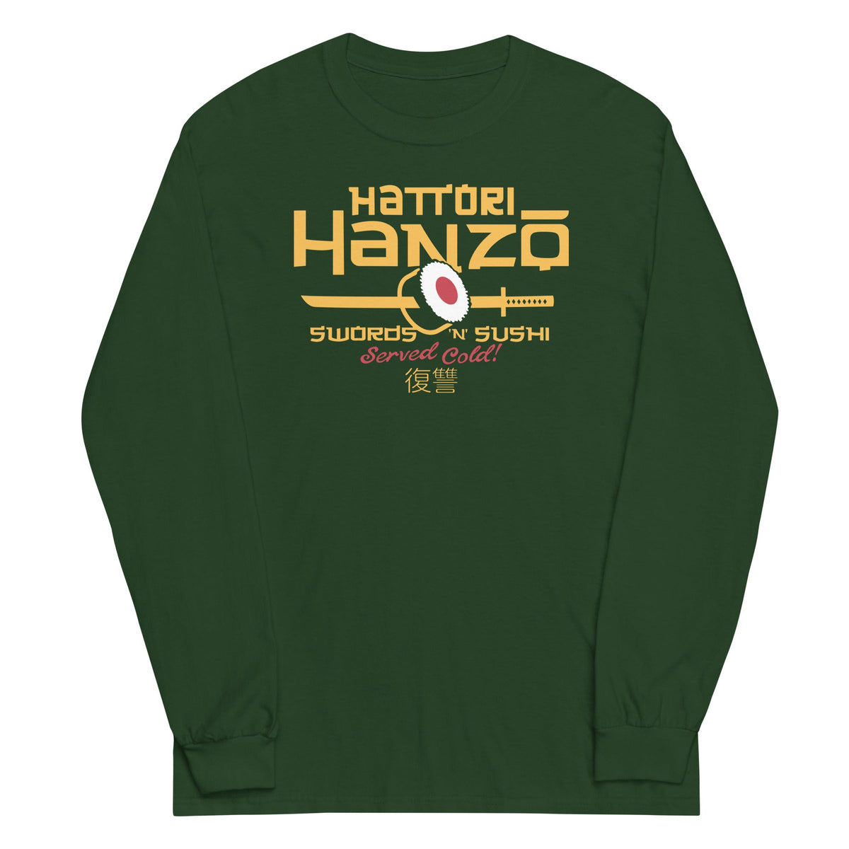 Hattori Hanzo Swords 'n' Sushi Unisex Long Sleeve Tee product image 3