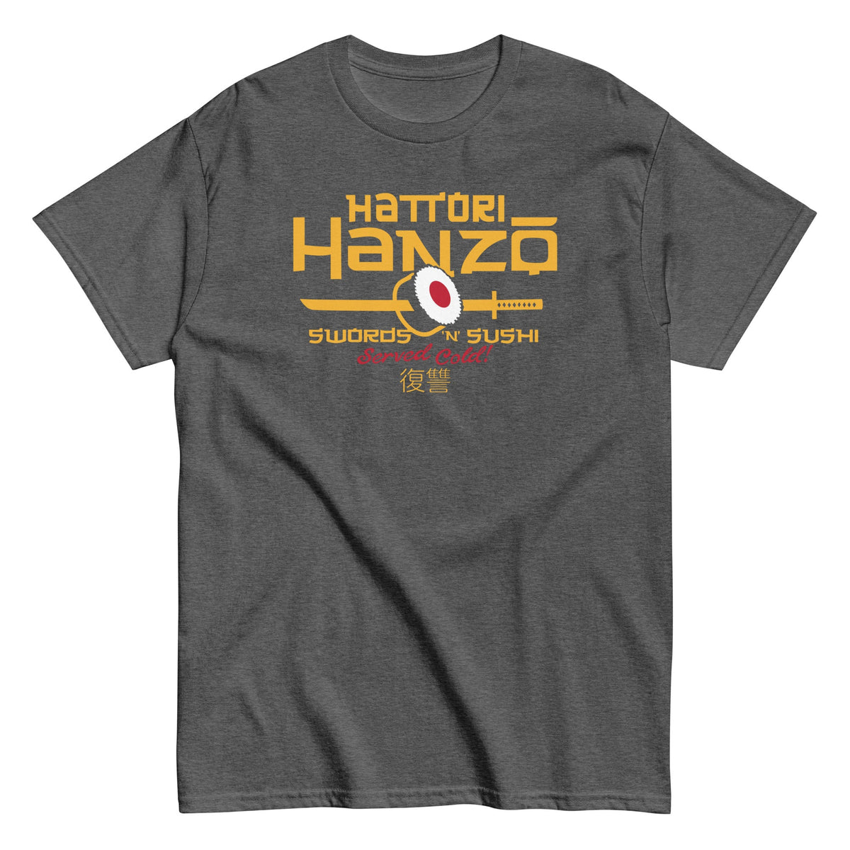 Hattori Hanzo Swords 'n' Sushi Men's Classic Tee product image 6