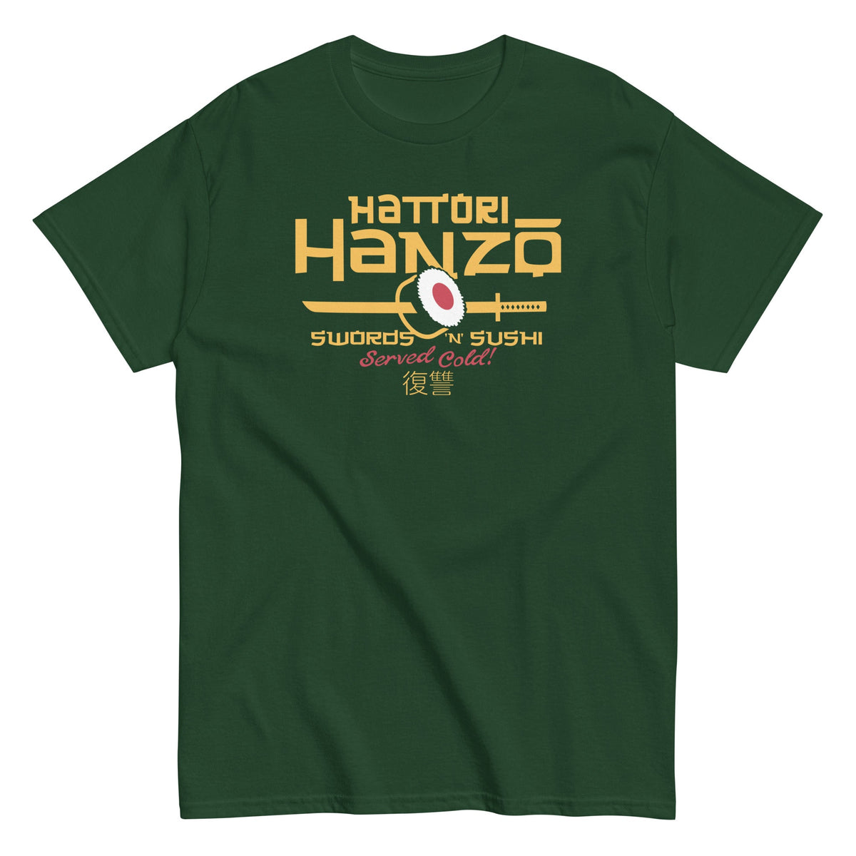 Hattori Hanzo Swords 'n' Sushi Men's Classic Tee product image 5