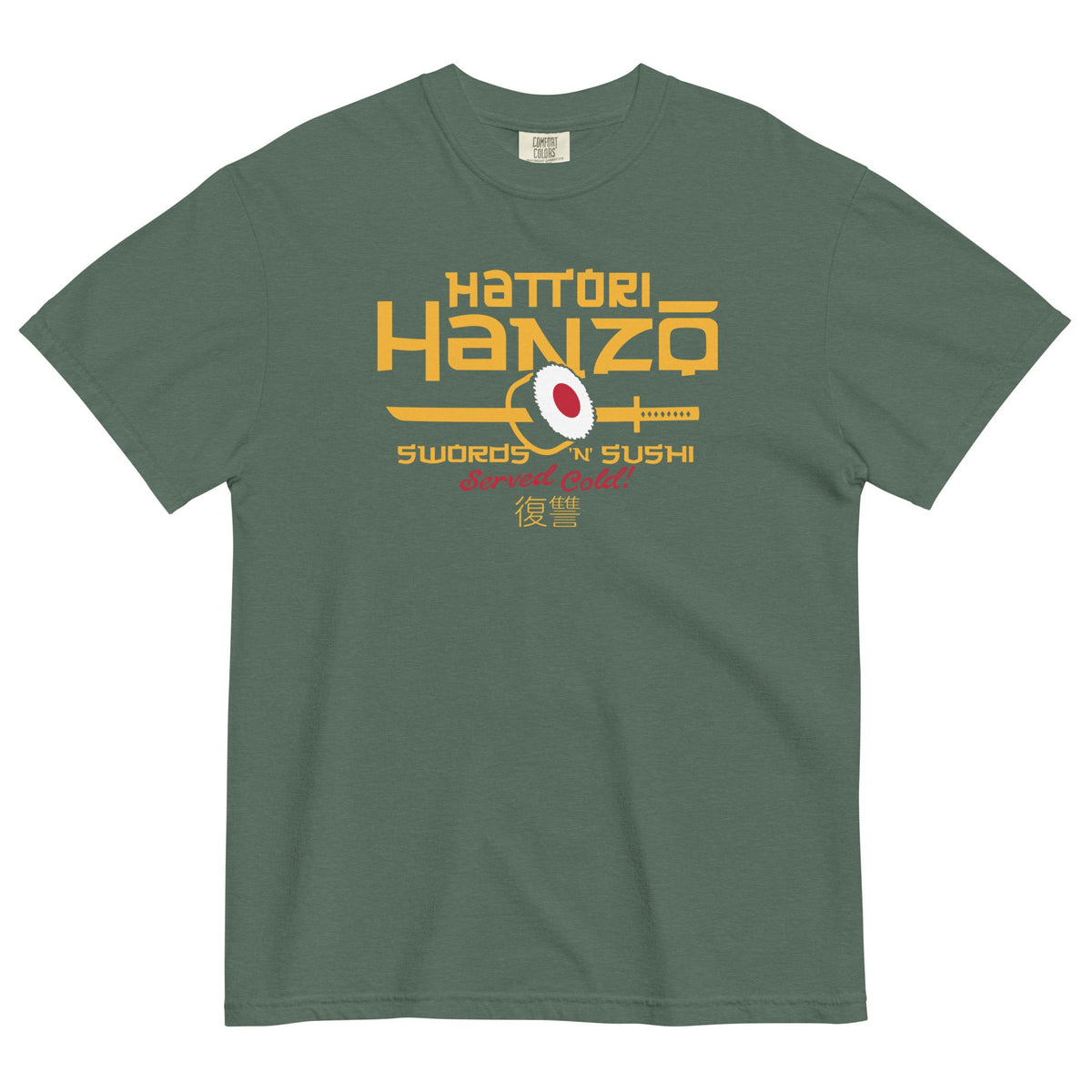 Hattori Hanzo Swords 'n' Sushi Men's Relaxed Fit Tee product image 4