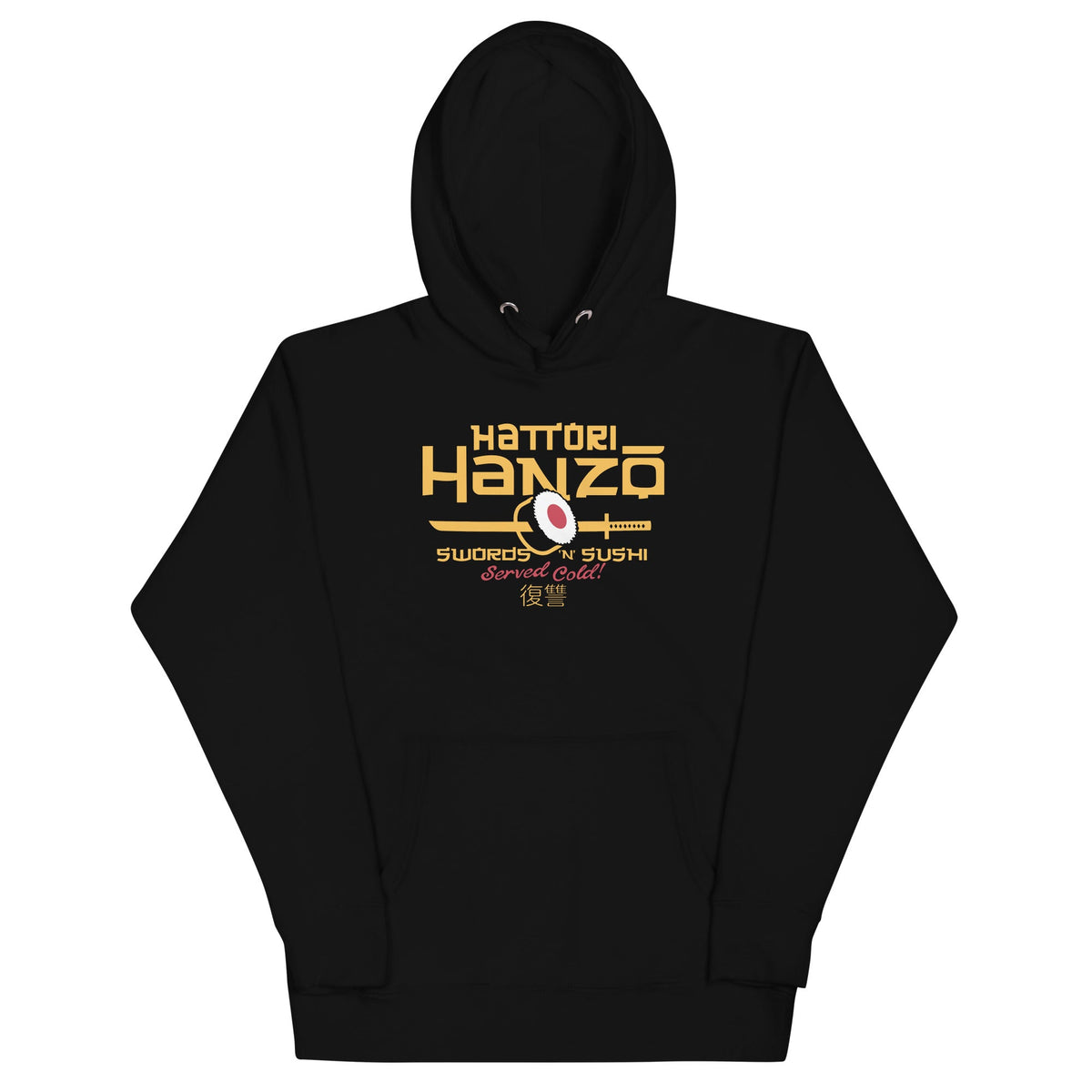 Hattori Hanzo Swords 'n' Sushi Unisex Hoodie product image 1