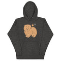 Dog vs Fur Pomeranian Unisex Hoodie product image 1