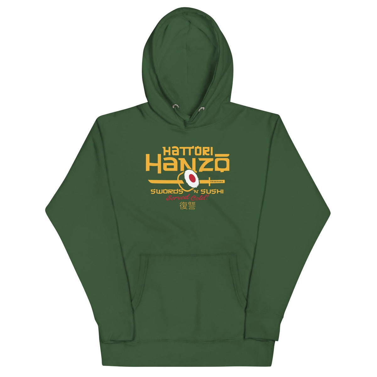 Hattori Hanzo Swords 'n' Sushi Unisex Hoodie product image 4