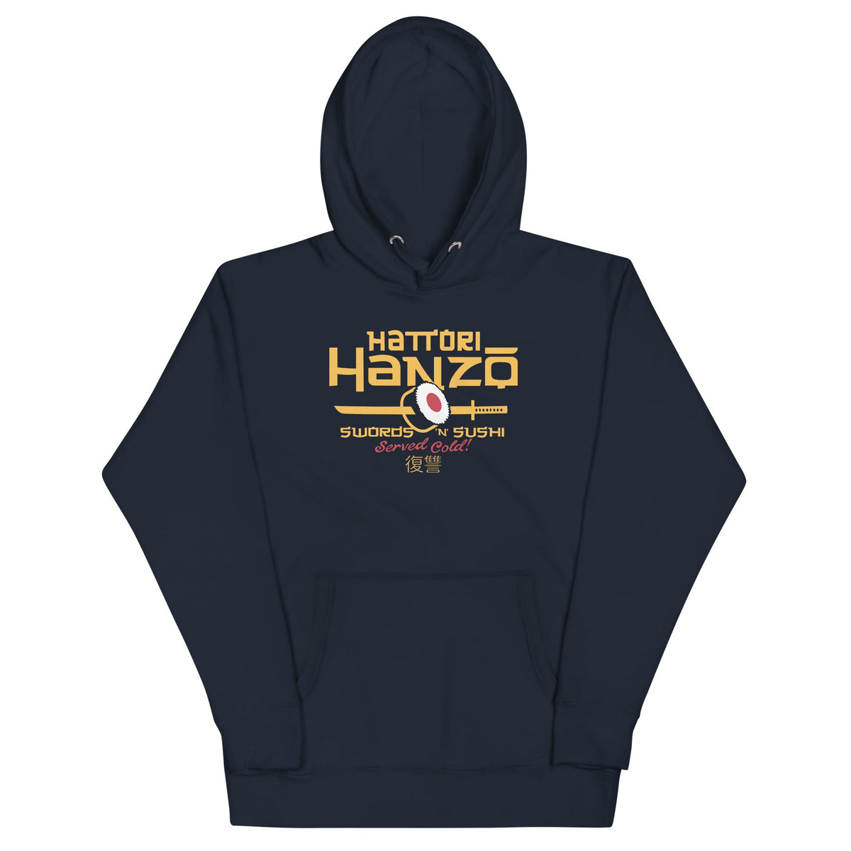 Hattori Hanzo Swords 'n' Sushi Unisex Hoodie product image 2