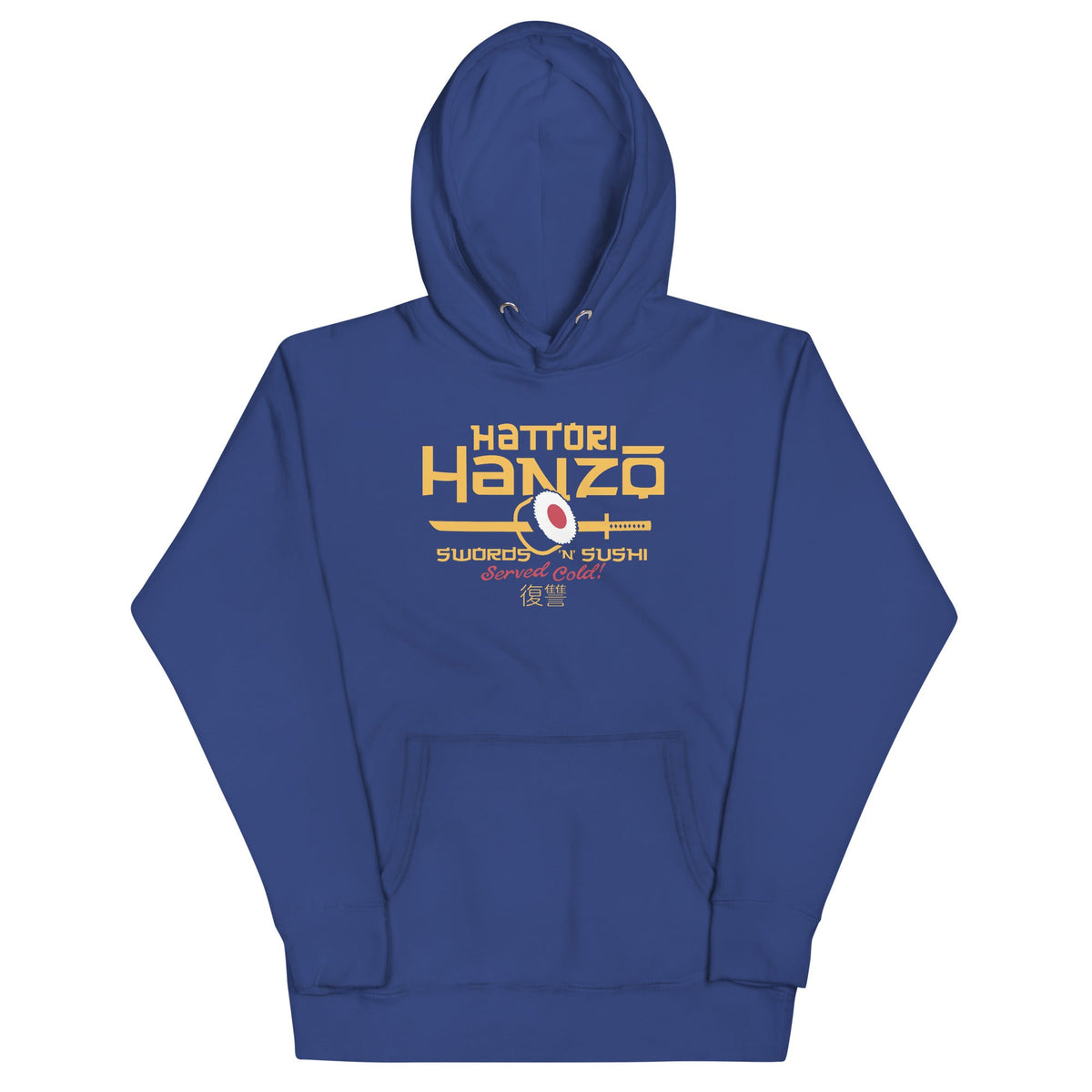 Hattori Hanzo Swords 'n' Sushi Unisex Hoodie product image 3