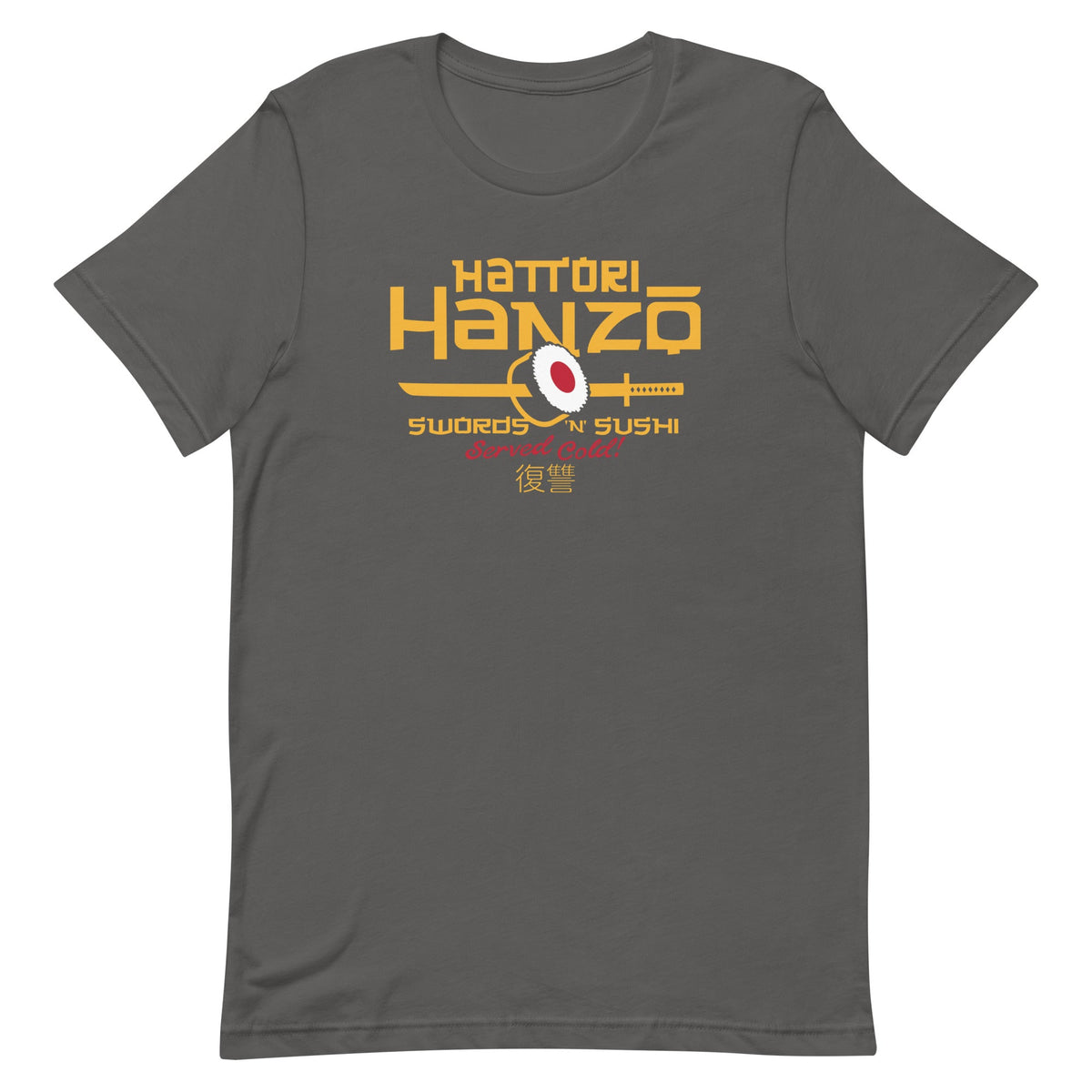 Hattori Hanzo Swords 'n' Sushi Men's Signature Tee product image 6