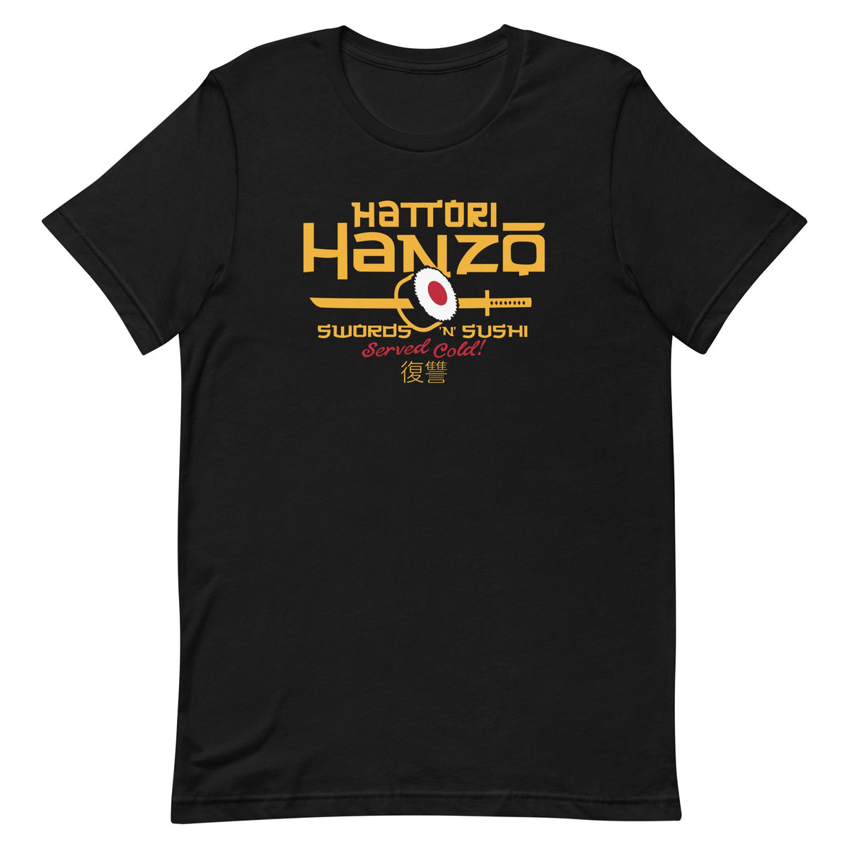 Hattori Hanzo Swords 'n' Sushi Men's Signature Tee product image 1