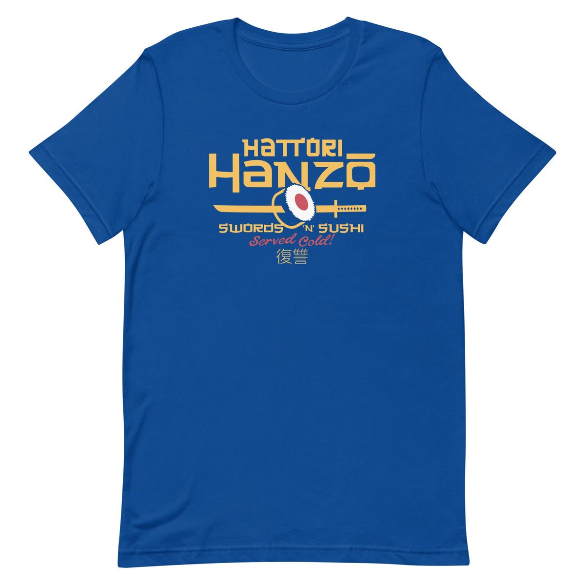 Hattori Hanzo Swords 'n' Sushi Men's Signature Tee product image 5